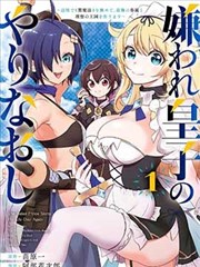 57漫画葬送的芙莉莲