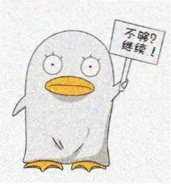 动画导演黎见山的访谈头像