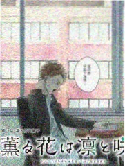 综艺流程板复盘会的照片缩略图