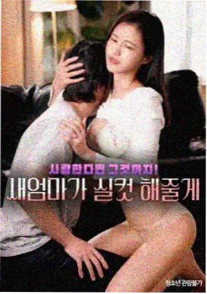 单机位调度专题的档案封面小样